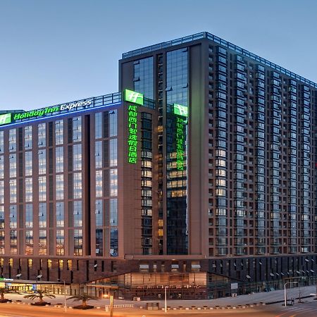 Holiday Inn Express Chengdu West Gate By Ihg エクステリア 写真