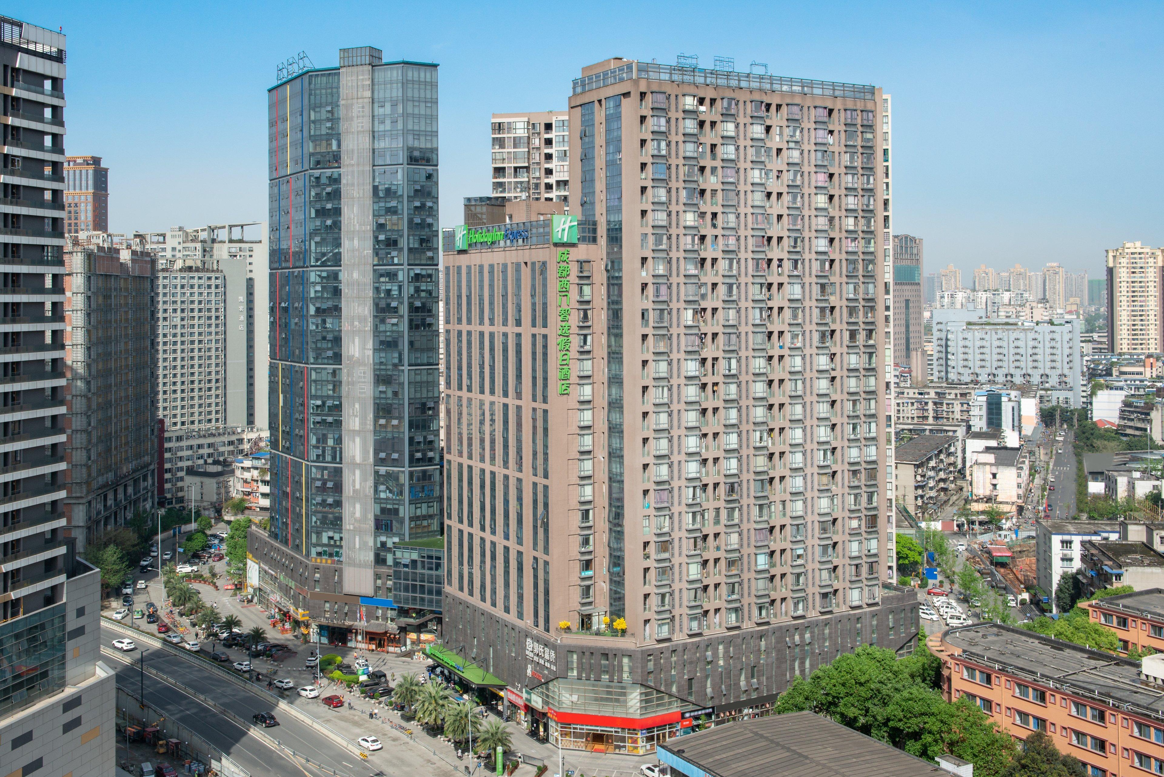 Holiday Inn Express Chengdu West Gate By Ihg エクステリア 写真