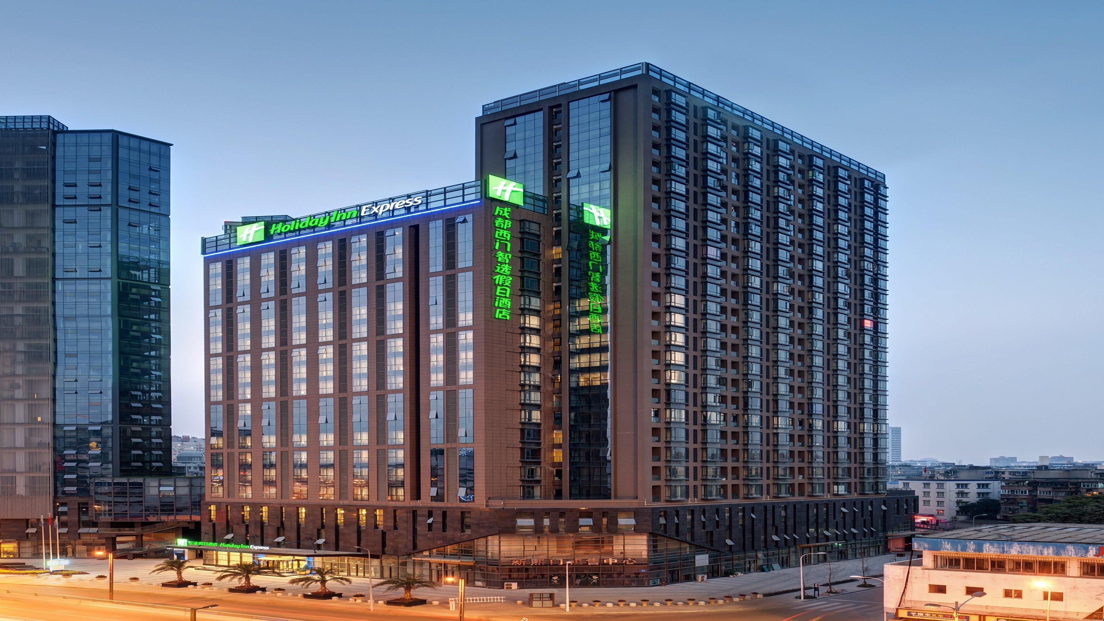Holiday Inn Express Chengdu West Gate By Ihg エクステリア 写真