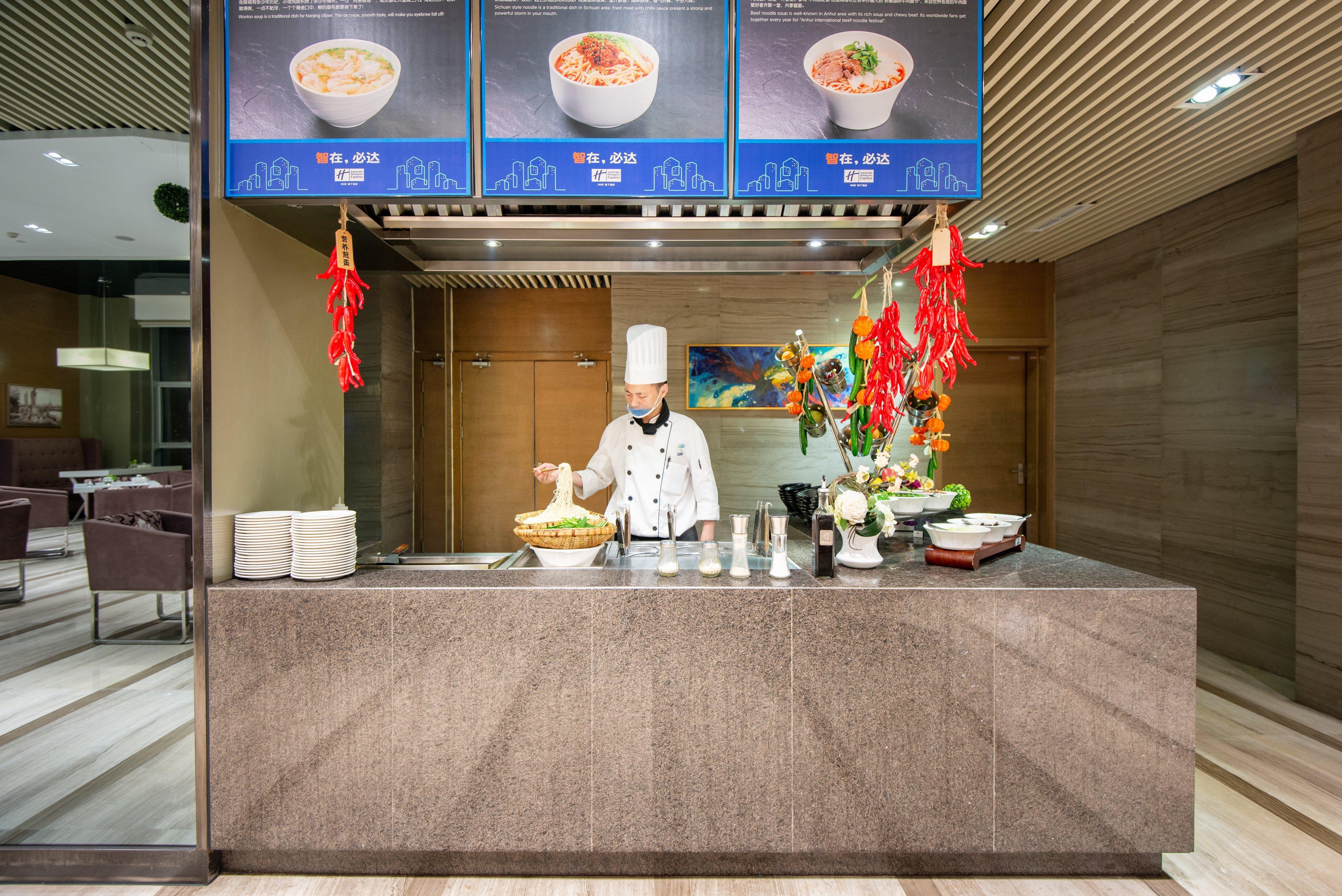 Holiday Inn Express Chengdu West Gate By Ihg エクステリア 写真