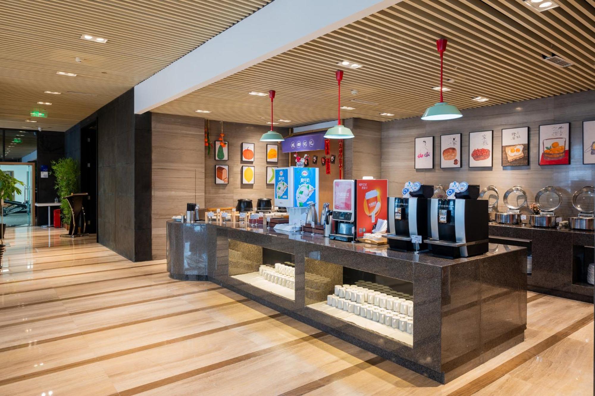 Holiday Inn Express Chengdu West Gate By Ihg エクステリア 写真
